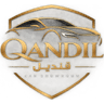 قەندیل کارز